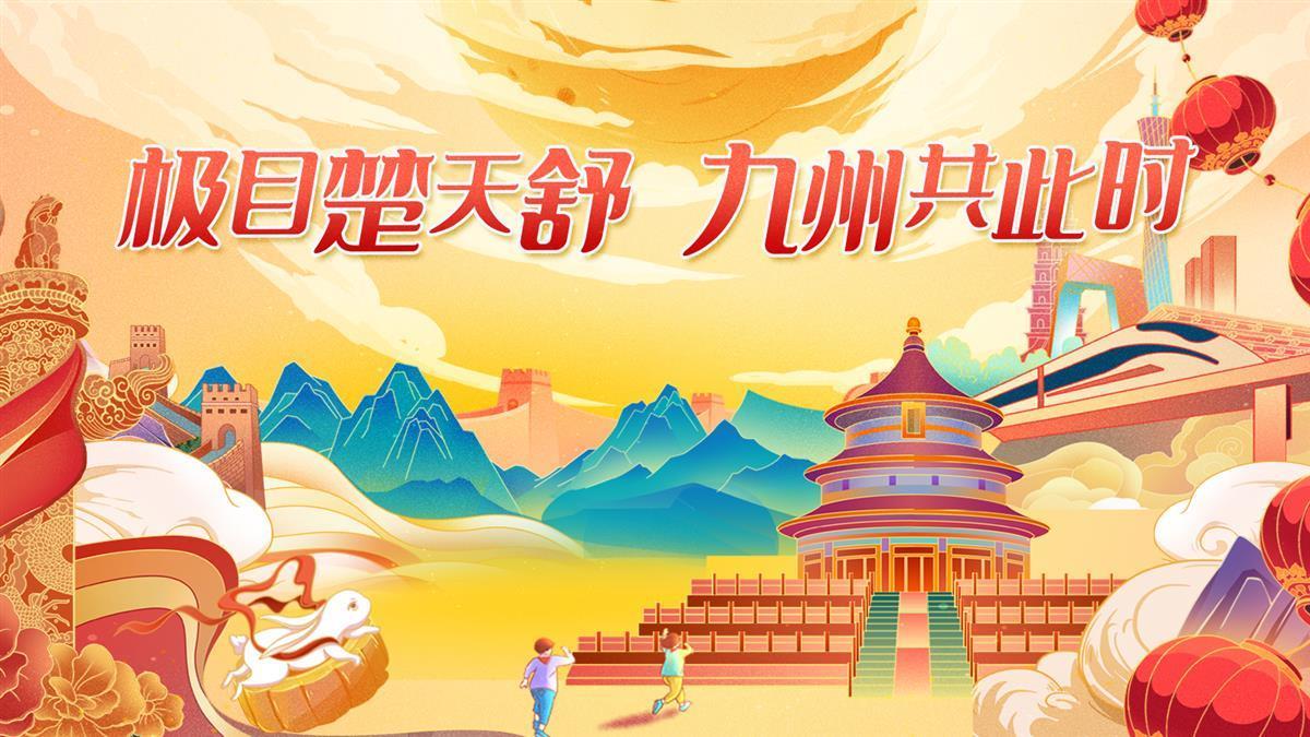 mg网上网投